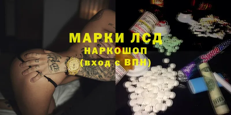 Как найти наркотики Донецк Cocaine  Галлюциногенные грибы  Alpha-PVP  ГАШИШ  Кодеин  Бошки Шишки  АМФЕТАМИН  Меф 