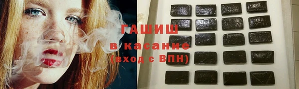 кокаин VHQ Вязники