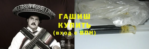 кокаин колумбия Волоколамск